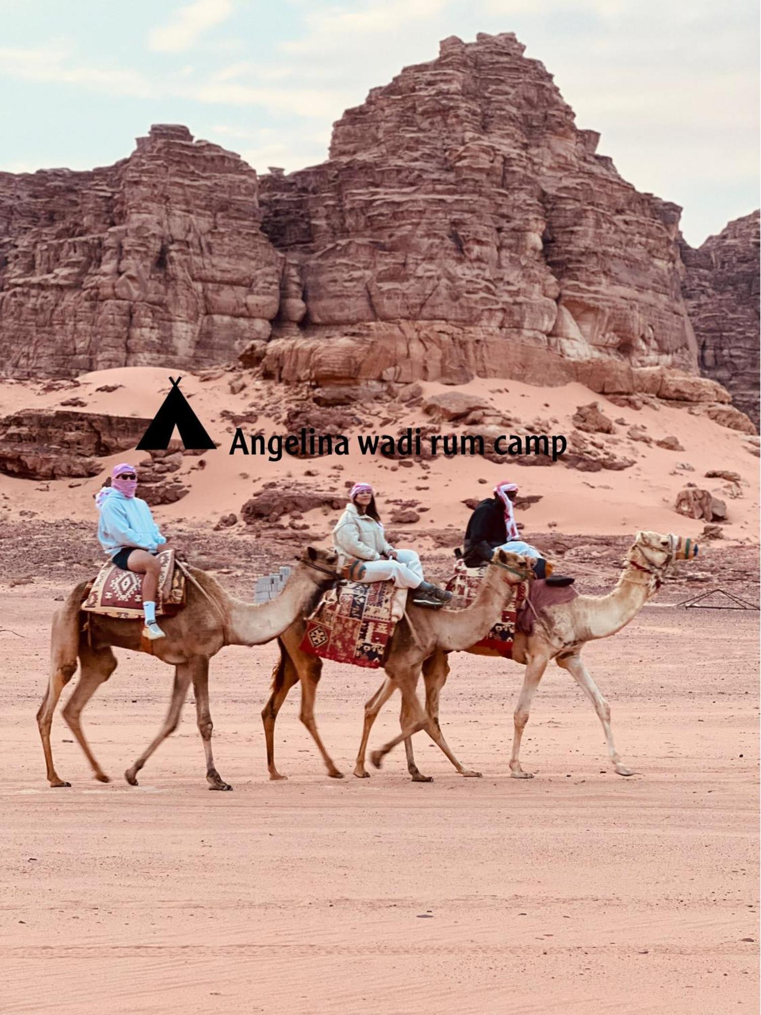 Angelina Wadi Rum Camp Екстериор снимка