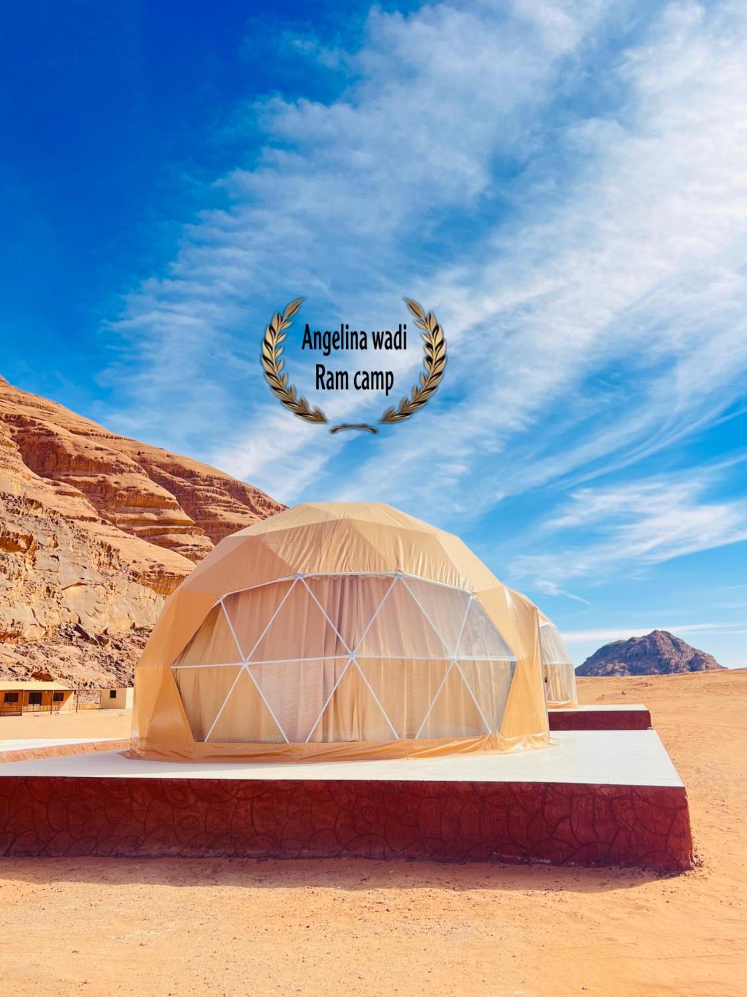 Angelina Wadi Rum Camp Екстериор снимка