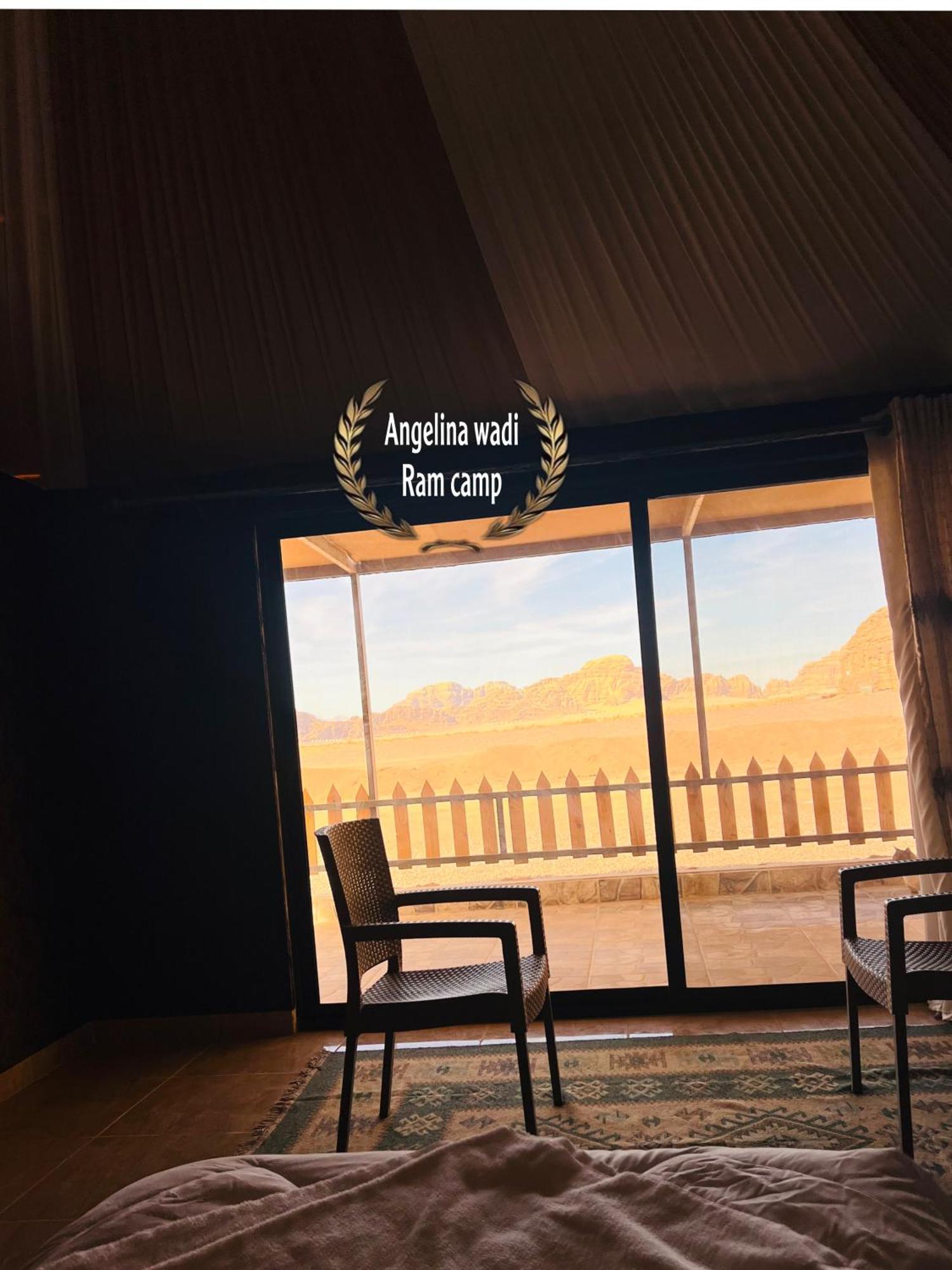 Angelina Wadi Rum Camp Екстериор снимка